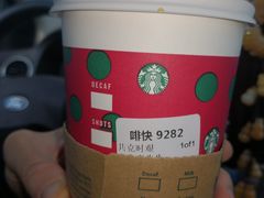 -星巴克(长春迅驰广场店)