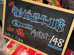 -KK ONE(京基滨河时代店)