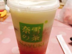 -奈雪的茶(市百一店)