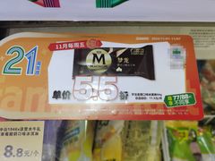 -全家便利店(红岭大厦店)