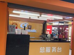 -星光摄影器材城