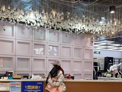 -YONEX苗江运动城(源深店)