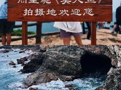 -鹿嘴山庄