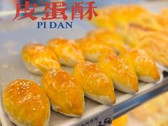 -美嘉华面包西饼店(红胜坊店)