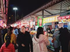 -大学城夜市