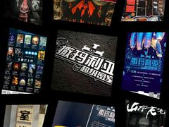 -撒玛利亚超级密室·怪谈店