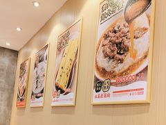 -红荔村肠粉(岗厦店)