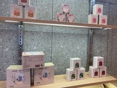 -霸王茶姬(建邺万达广场店)