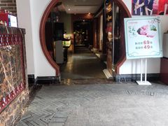 -洪迈足道(四公里店)