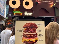 -龙湖杭州滨江天街