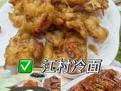 -永红源·小排档(闽江路店)