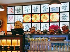 -捷信牛奶甜品世家(五道口店)