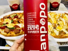 -City1+1城市比萨·意面(桂林路店)