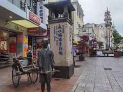 -孙文西路步行街