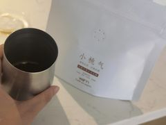-Cafe on warm(丹霞店)
