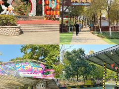 -盈香心动乐园