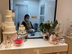 -李奥斯汀蛋糕商务茶歇·甜品台·企业活动团建(长寿路店)