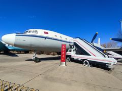 -中国航空博物馆