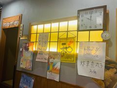 -鸟亭·居酒屋(青年路店)