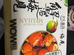 -盒马鲜生(189购物中心店)