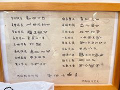 -猫的天空之城概念书店(丽江古城饮玉巷店)