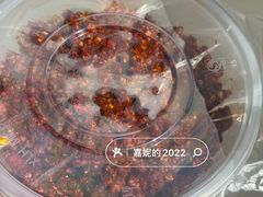 辣椒酱-毛草房(南辛庄街店)