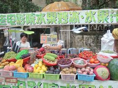 -花姨·老电影院果汁冰(88号店)