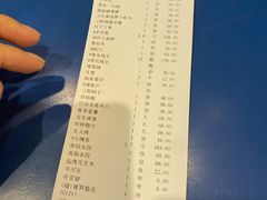 -牟传仁饭庄(星海店)