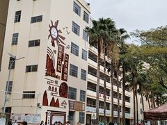 -三亚市第二中学