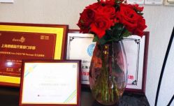 点击看大图 -德媛医疗美容