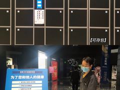 -奥斯卡升龙国际影城(RealD Cinema)