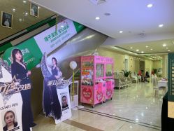 -重庆军科整形美容医院