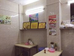 -非遗·爱西干面(小公园总店)