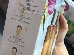 -王权免税店(普吉市区店)