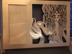 -星巴克(成都太古里二店)
