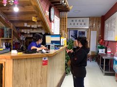 -联营烧麦(乌兰察布店)