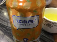 -江湖黑大兔(杨家坪店)