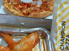 -尊宝比萨(广州塔店)