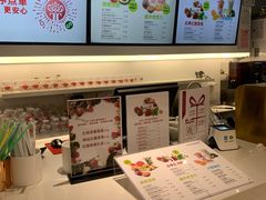 -Mr.Fruits水果先生(蓝色港湾店)