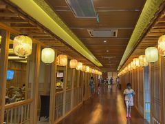 -极乐汤(川沙店)