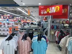 -华润万家(摩尔城店)