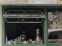 门面-SeekSeeking咖啡专门店(堰塘街店)