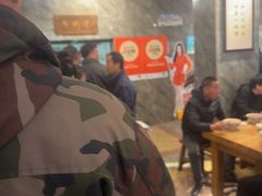 -清真马杰山牛肉汤馆