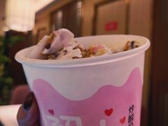 -初心炒酸奶(厚德品园店)