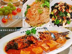 -峰厨大鱼泡饼(西青大学城店)