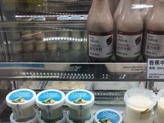 -白色日记·手作酸奶(麦凯乐店)