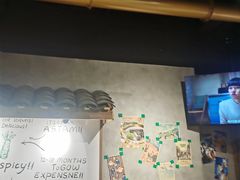 -韩山葵烤肉(太古里店)