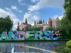 -安徒生童话乐园