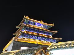 -鼓楼夜市