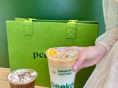 -peekoo coffee(尚嘉中心店)